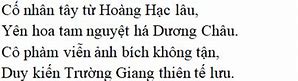 Bài Thơ Hoàng Hạc Lâu Hoàn Cảnh Sáng Tác